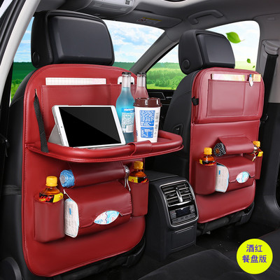Automobilio bagažinės laikiklis Reguliuojamas galinės sėdynės laikymo krepšys Tinklas Didelės talpos Daugiafunkcis Oksfordo automobilių sėdynių atlošo laikiklis Universalus