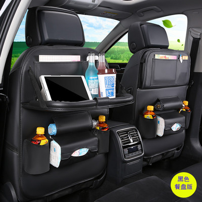 Automobilio bagažinės laikiklis Reguliuojamas galinės sėdynės laikymo krepšys Tinklas Didelės talpos Daugiafunkcis Oksfordo automobilių sėdynių atlošo laikiklis Universalus