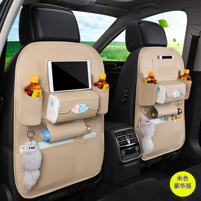Automobilio bagažinės laikiklis Reguliuojamas galinės sėdynės laikymo krepšys Tinklas Didelės talpos Daugiafunkcis Oksfordo automobilių sėdynių atlošo laikiklis Universalus