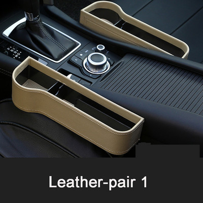 PU bőr autósülés rés tárolódoboz pohár többfunkciós zsebfogó rendszerező telefon üvegpoharak tartó autós kiegészítők