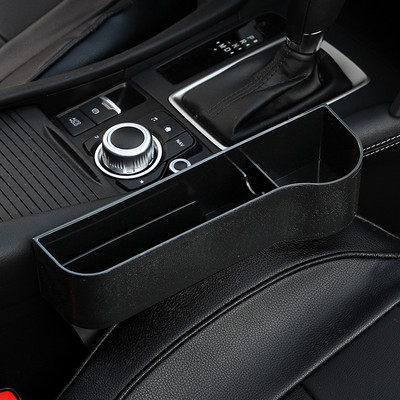 PU bőr autósülés rés tárolódoboz pohár többfunkciós zsebfogó rendszerező telefon üvegpoharak tartó autós kiegészítők