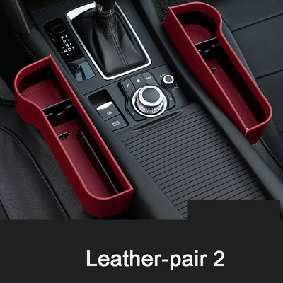 PU bőr autósülés rés tárolódoboz pohár többfunkciós zsebfogó rendszerező telefon üvegpoharak tartó autós kiegészítők