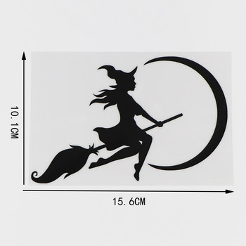 YJZT 15,6×10,1cm The Witch Flying To The Moon Αστεία αυτοκόλλητο αυτοκινήτου Αυτοκόλλητα βινυλίου Μαύρο / Ασημί 10A-0527