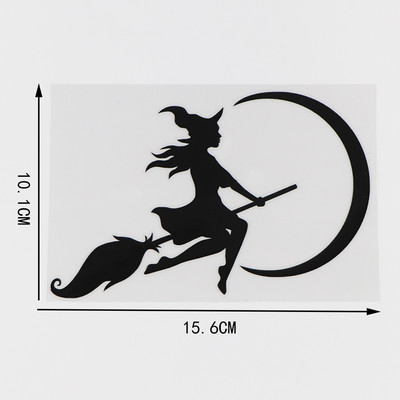 YJZT 15,6 × 10,1 cm A Holdra repülő boszorkány Vicces autómatrica vinil matricák fekete/ezüst 10A-0527