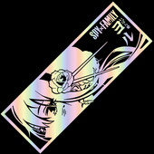 Yør Førger | Kém×Család | Princess Thorn autómatrica gyönyörű lány az ablak dekoráció PVC vízálló matricák vinil matricák