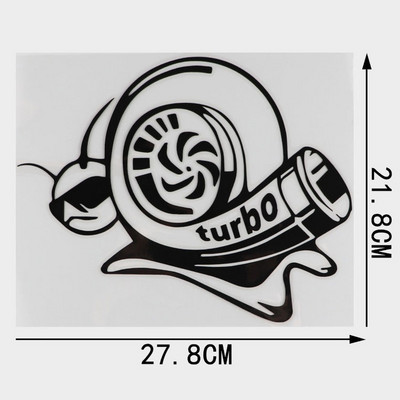 YJZT Vinyl Decal Funny Αυτοκόλλητο Αυτοκινήτου Turbo Super Snail Μαύρο Ασημί C10-00965