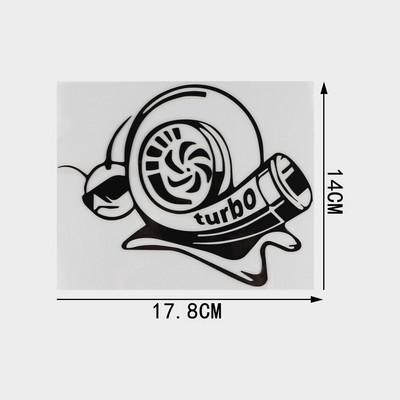 YJZT Vinyl Decal Funny Αυτοκόλλητο Αυτοκινήτου Turbo Super Snail Μαύρο Ασημί C10-00965