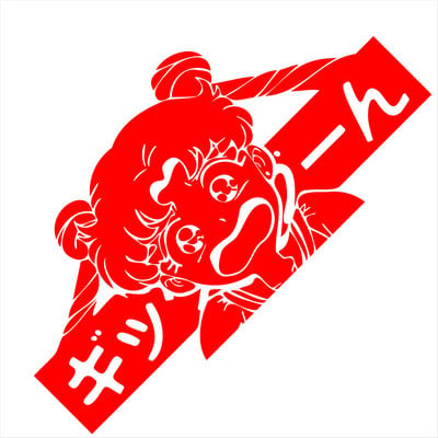 1 DB Usagi Tsukino autós matrica anime lány Az ablak díszítése Vinyl matricák Notebook matrica JDM The Japan Accesorios Para Auto