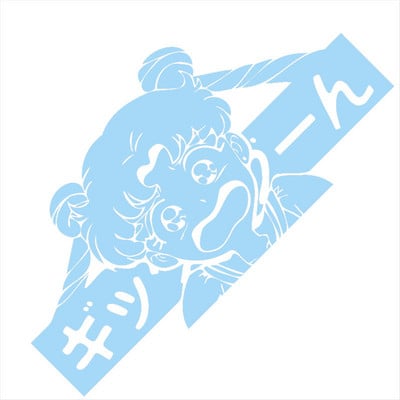 1 DB Usagi Tsukino autós matrica anime lány Az ablak díszítése Vinyl matricák Notebook matrica JDM The Japan Accesorios Para Auto