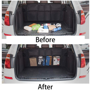 Auto Storage Organizer Τσάντα πορτμπαγκάζ αυτοκινήτου Universal μεγάλης χωρητικότητας Τσάντα αποθήκευσης πίσω καθίσματος Θήκη θήκης μπαγκαζιέρας φορτίου