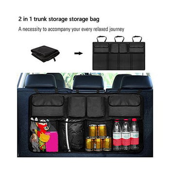 Органайзер за автоматично съхранение Чанта за багажник на кола Универсална чанта за съхранение на задната седалка с голям капацитет Джоб за мрежест държач за багаж