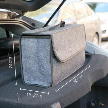 Органайзер за багажник на кола Мека филцова кутия за съхранение Голямо противоплъзгащо отделение Органайзер за багажник Чанта за инструменти Чанта за съхранение на кола