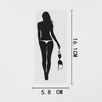 YJZT 5.8CMX16.1CM Hot Sexy Get Naked Girl in Decal Αυτοκόλλητο αυτοκινήτου βινυλίου μαύρο/ασημί 8A-0493