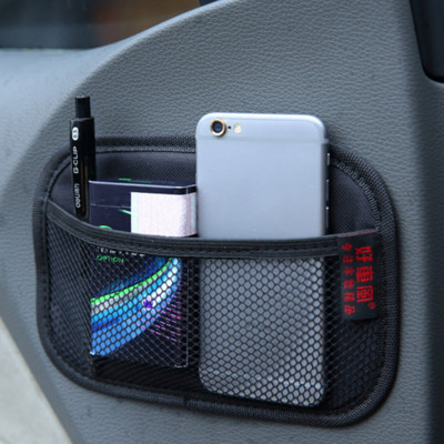 Кожена мрежеста чанта за кола Съхранение Чанта от оксфордски плат Интериор на кола Органайзер Телефони Монети Съхранение на ключове Автоматично прибиране Подреждане