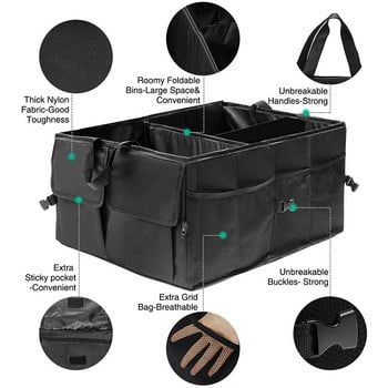 Car Trunk Organizer Φιλικό προς το περιβάλλον Super Strong & Durable πτυσσόμενο κιβώτιο αποθήκευσης φορτίου For Auto Trucks SUV Trunk Box / Box