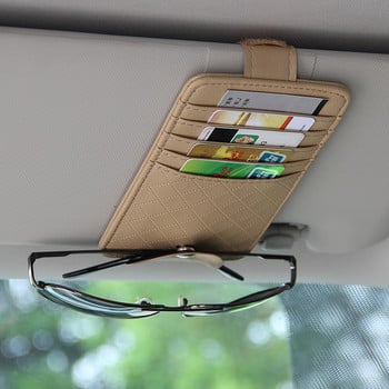 Car Auto Sun Visor Point Organizer Τσάντα Θήκη Κάρτα Γυαλιά Θήκη Αποθήκευσης Αυτοκινήτου