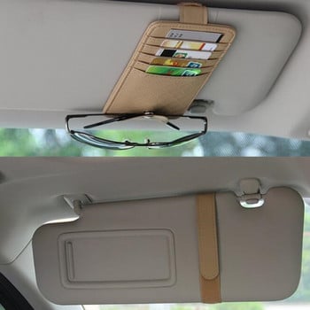 Car Auto Sun Visor Point Organizer Τσάντα Θήκη Κάρτα Γυαλιά Θήκη Αποθήκευσης Αυτοκινήτου