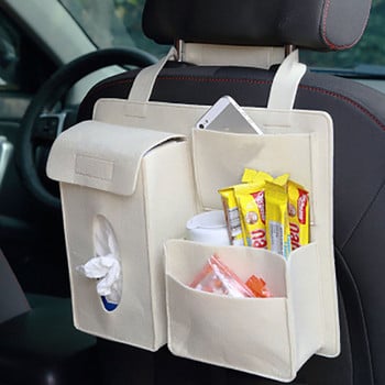 Car Organizer Multi Creative Car Storage Κρεμαστή τσάντα πίσω καθίσματος Πλάτη τσάντα αποθήκευσης Κρεμάστρα ταξιδιού για Auto Capacity Pouch Container