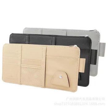 Car Styling Visor Organizer Auto Sun Visor Θήκη αποθήκευσης Car Organizer Θήκη γυαλιών ηλίου Card Organizer Θήκη για στυλό τσέπης εισιτηρίων