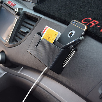 Πολυλειτουργικό κουτί αποθήκευσης τοποθετημένο σε αυτοκίνητο Φορητή θήκη τηλεφώνου διπλής στρώσης Αυτοκόλλητη οργάνωση οργάνωσης Εύκολη εγκατάσταση