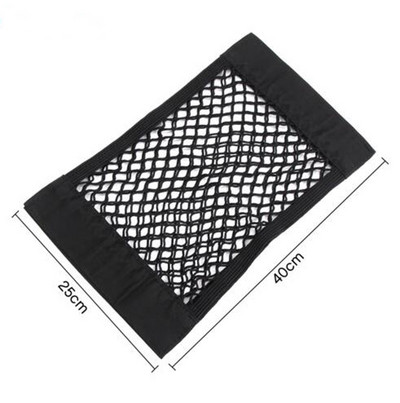 Csomagtartó hálós hálós csomagtartó táska Toyota Camry Corolla RAV4 Yaris Highlander Land Cruiser PRADO Vios Vitz Reiz sikeréhez Aqua Salva