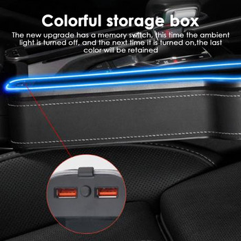 Dual USB Charging Car Crevice Storage Box Colorful LED Seat Gap Slit Pocket Catcher Seat Organizer Κάρτα Θήκη για μπουκάλια τηλεφώνου