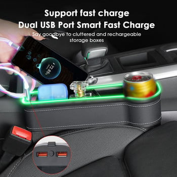 Dual USB Charging Car Crevice Storage Box Colorful LED Seat Gap Slit Pocket Catcher Seat Organizer Κάρτα Θήκη για μπουκάλια τηλεφώνου