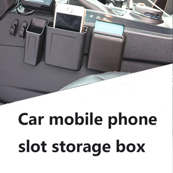 Κιβώτιο αποθήκευσης κινητού αυτοκινήτου αυτοκινήτου Gap Storage BoxAuto Seat Organizer Crevice Creative κρεμαστή θήκη για αξεσουάρ αυτοκινήτου τσέπη τηλεφώνου
