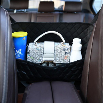Θήκη τσάντας αυτοκινήτου Εσωτερικό κάθισμα αυτοκινήτου Κρεμάστρα καθίσματος μεσαίου κουτιού Αποθήκευση τσάντα κρεμαστή τσέπη Organizer Αποθήκευση αυτοκινήτου Τακτοποίηση
