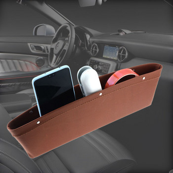 1PC Car Organizer PU Δερμάτινο Αποθηκευτικό Κάθισμα Αυτοκινήτου Slit Gap Pocket Storage Glove Box 350*105*4 mm