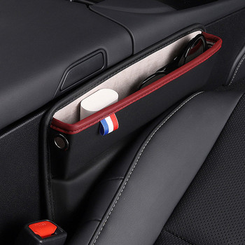 Car Seat Crevice Organizer Storage Seat Gap Filler Universal For BMW Coin Organizer Car Seat Gap Filler