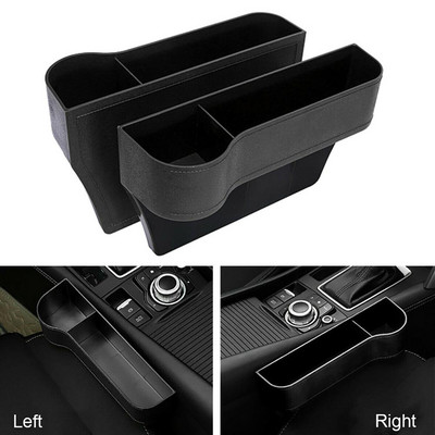 Νέο 1 ζεύγος Universal Auto Car Seat Crevice Plastic Storage Box Θήκη τηλεφώνου Organizer Αξεσουάρ σχεδίασης οχήματος