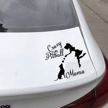 YJZT 15.7X14.2CM Стикер за кола Crazy Pitbull Mama Pitbull Mom Lover Dog Vinyl Window Car Decal Black/Silver C24-1615