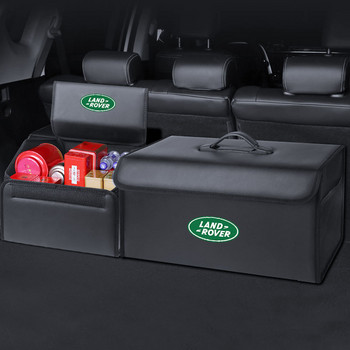 Кутия за багажник на кола Сгъваема чанта за съхранение Аксесоари за Land Rover Defender Discovery Range Rover Freelander Evoque