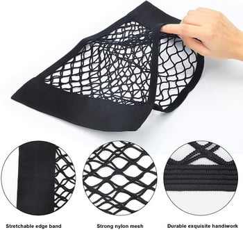 Διχτυωτό μπαγκαζιέρα αυτοκινήτου In The Cars For Trunk Elastic String Net Magic Sticker Universal Αξεσουάρ αυτοκινήτου Εσωτερικό κουτί αποθήκευσης