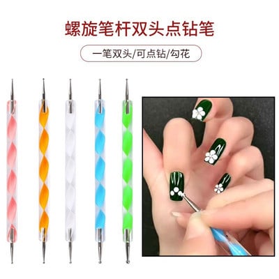 5 τμχ/Σετ Professional 2 Ways Nail Art Dotting Pen Swirl Nail Art Rhinestones Πολύτιμοι λίθοι Picking Crystal Dotting Pen Dotting Εργαλεία μανικιούρ #T3