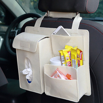 Съхранение Закачалка за пътуване Органайзер за кола Multi Creative Car Storage Висяща чанта Задна седалка Чанта за облегалка на автомобила Капацитет Контейнер