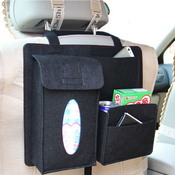 Съхранение Закачалка за пътуване Органайзер за кола Multi Creative Car Storage Висяща чанта Задна седалка Чанта за облегалка на автомобила Капацитет Контейнер