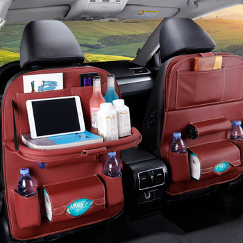 Чанта-органайзер за облегалката на столчето за кола Сгъваема табла за маса Пътна чанта за съхранение Органайзер за столче за кола Съхранение Интериор на автомобилни оценки
