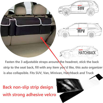 Висящ органайзер за багажник на кола Чанта за съхранение на задната седалка Голям капацитет Многофункционални органайзери от оксфордски плат за облегалката на седалката на кола