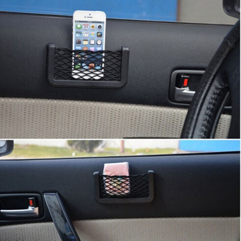 Универсална чанта за съхранение на страничния гръб на столчето за кола, държач за телефон, джобен органайзер, черен