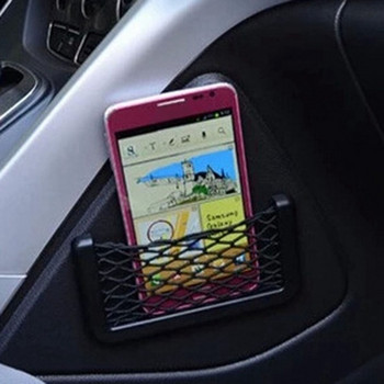 Universal Κάθισμα αυτοκινήτου Πλαϊνό Πίσω Αποθηκευτικό Διχτυωτό Θήκη Τηλεφώνου Τσέπη Ατζέντα Μαύρο