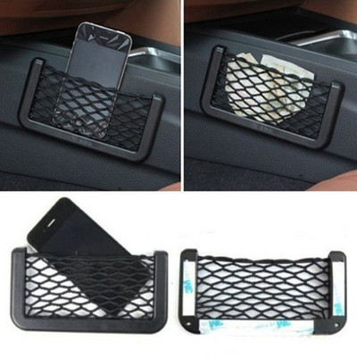 Universal Car Seat Side Back Storage Net Bag Phone Holder Pocket Organizer Black