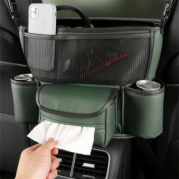 PU кожена стойка за автомобилна ръчна чанта Интериор Авто седалка Средна кутия Закачалка за седалка Чанта за съхранение Висяща джобна чанта за мъже, жени, момичета