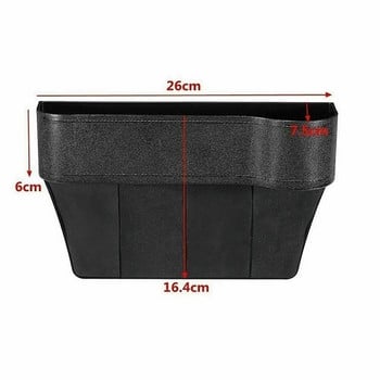 Hot CarAuto Seat Crevice Gaps Organizer κουτιού αποθήκευσης για τηλέφωνο πορτοφολιού Αξεσουάρ κουτιού αποθήκευσης αυτοκινήτου με σχισμή τσιγάρων