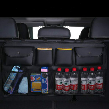 Нова PU кожена чанта за съхранение на облегалката на задната седалка на автомобила Многофункционален органайзер за багажник на автомобила Автоматично прибиране Подреждане Аксесоари за автомобилен интериор