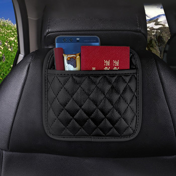 PU кожен джоб за съхранение на облегалката на седалката/вратата/централната конзола Органайзер за малки неща Чанта за съхранение на кола Универсална за всички превозни средства