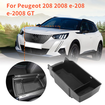 Για Peugeot 208 2008 GT 2020 Armrest Organizer e-2008 e-208 2019 2020 2021 Storage Box Κεντρικός δίσκος κονσόλας Εσωτερικά αξεσουάρ