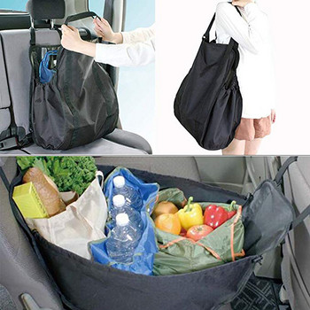 Мултифункционална чанта за съхранение на кола с голям капацитет Кошница за пазаруване Контейнер за вътрешно покритие на автомобила