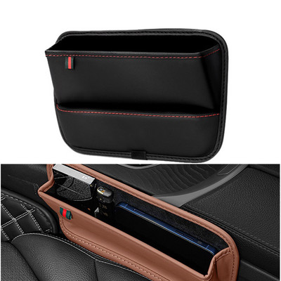 PU odos automobilio konsolės šoninės sėdynės tarpų užpildas priekinės sėdynės laikiklis, skirtas mobiliojo telefono raktams, mažiems daiktams, automobilių interjerui, automobilio įtaisui